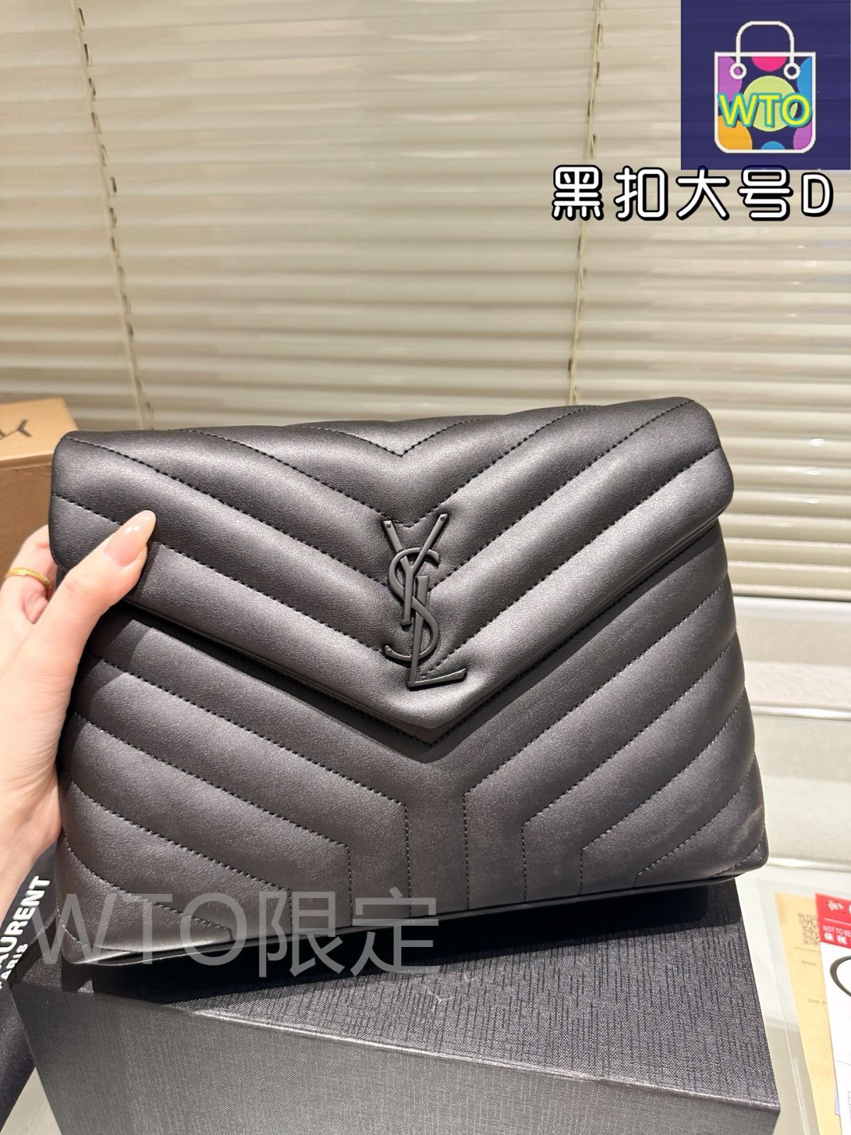 Saint Laurent 823599YI8634293 関税送料込 三越伊勢丹 | SAINT LAURENT/サンローラン_women通販 | LE 5 À 7