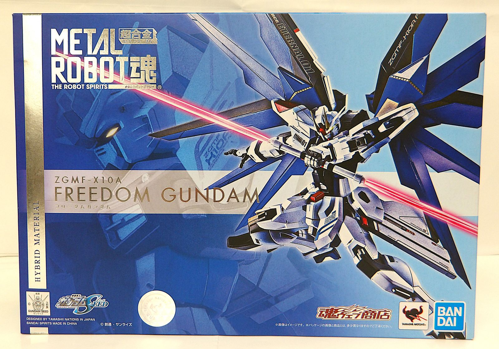 【】 L ROBOT魂 ＜SIDE MS＞ フリーダムガンダム 「機動戦士ガンダム SEED」 魂ウェブ商店限定 フィギュア