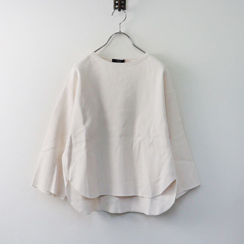 2025SS イレーヴ YLEVE コットンリブプルオーバーカットソー 1|ホワイト ピンク系 長袖 Tシャツ 2400014283280