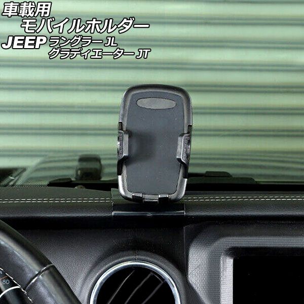 小澤基晴さん　箸置き５個セット　専用ケース付き 小澤基晴さん 箸置き5個セット 専用ケース付き キッチン・食器