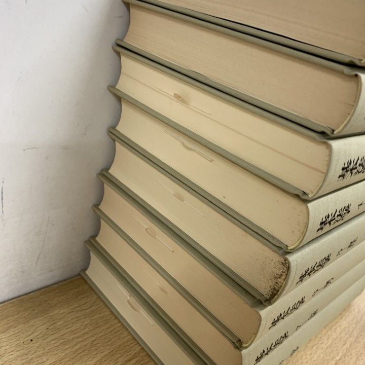 岩波講座 基本法学 全8巻セット 岩波講座 基本法学 第1〜8巻《人・団体・財産・契約・責任・権力
