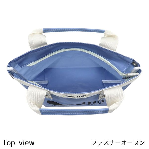 ジブ　JIB ヴェリーブルー　ssサイズ Amazon | [ジブ] オープントートインナージップ ヴェリーブルー