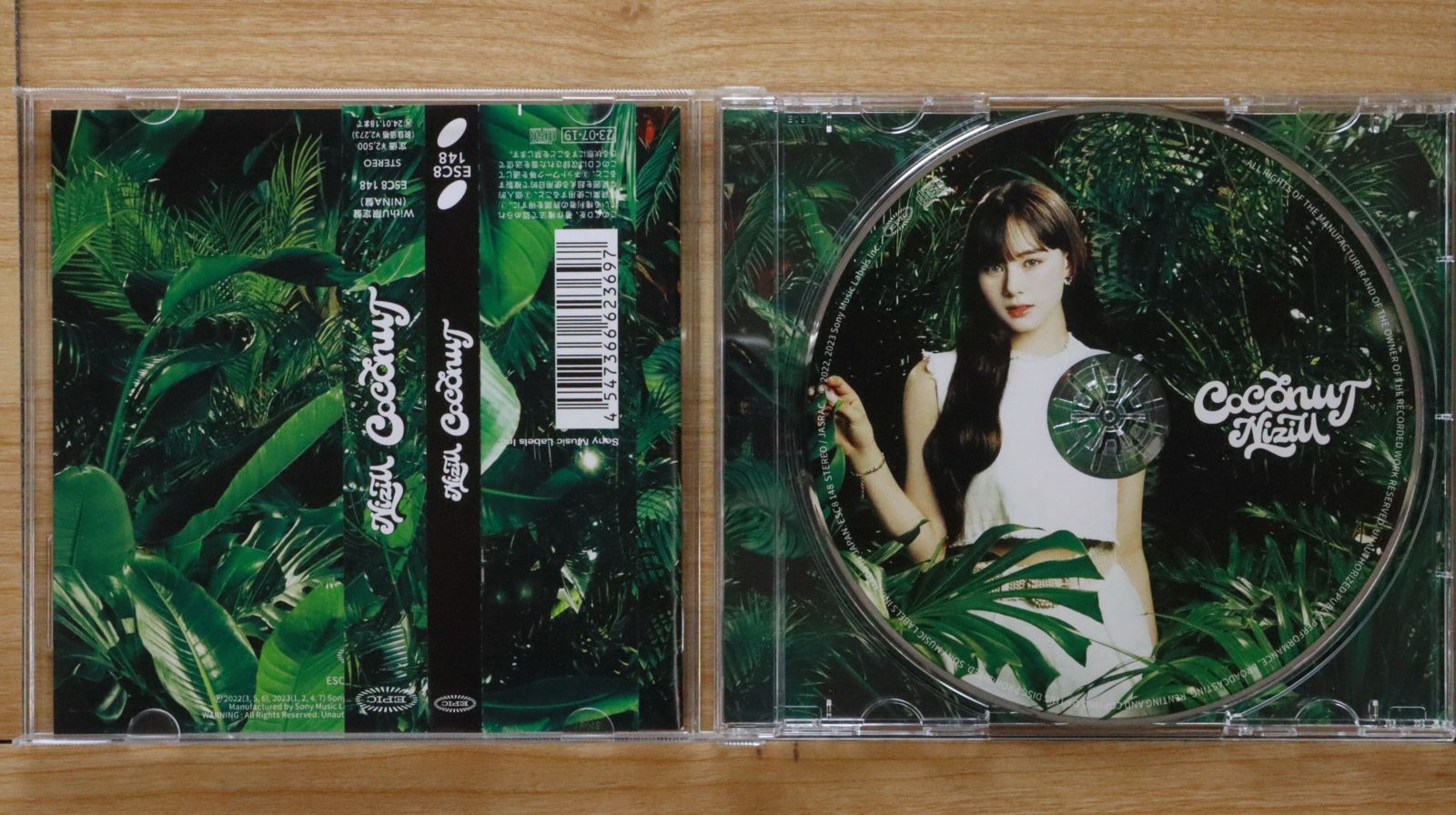 国内盤CD☆ニジュー/NiziU□ COCONUT WithU盤 ニナ 【ESC8148