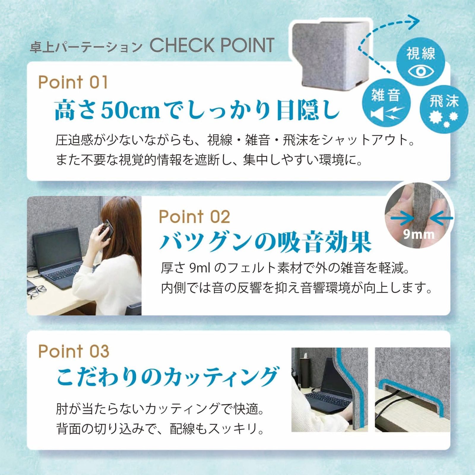 簡易