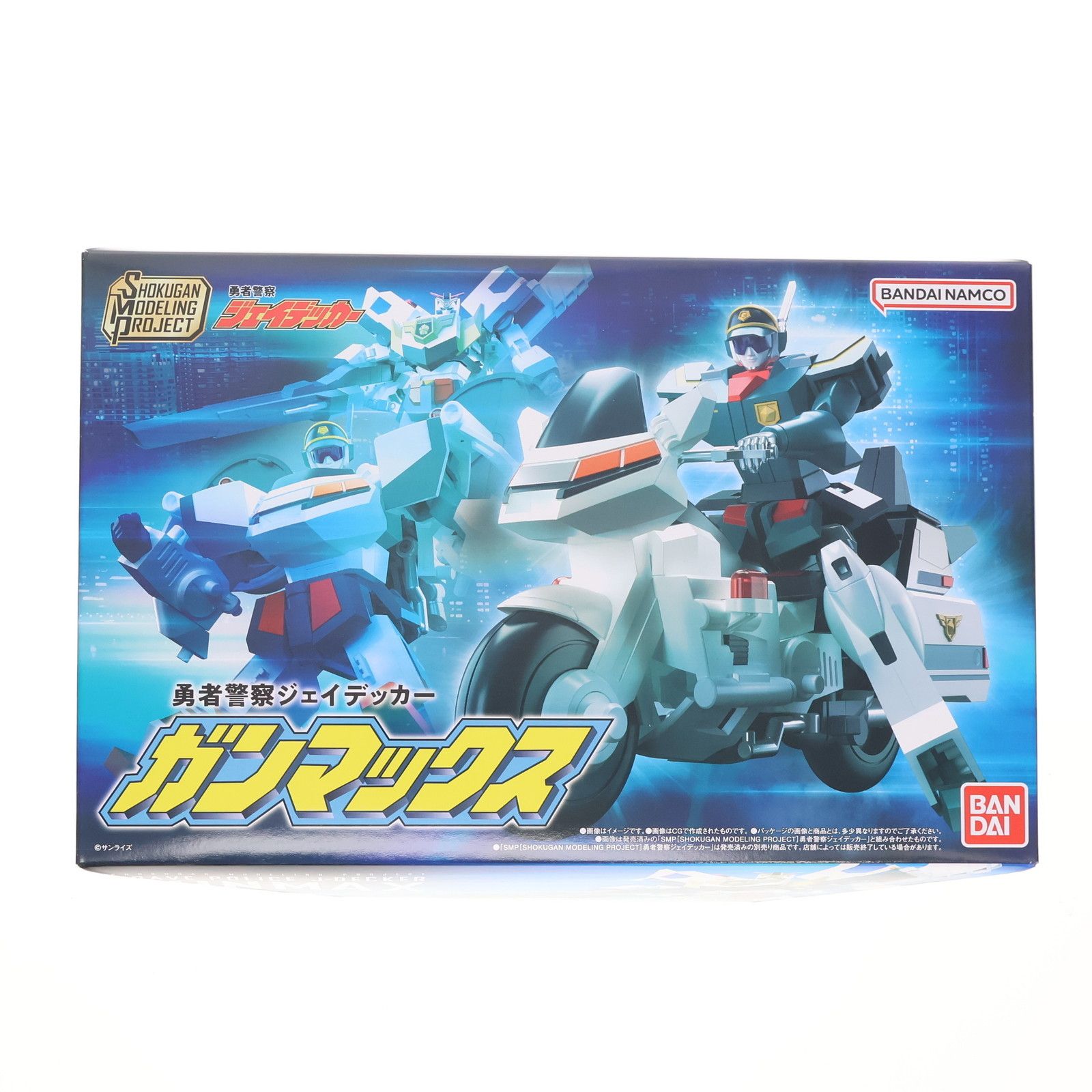 ♯Hqt02DZ爆丸GACHA BAKU ガチャバクスペシャル全6種 ♯Hqt02DZ爆丸GACHA BAKU ガチャバクスペシャル全6種 （GACHA