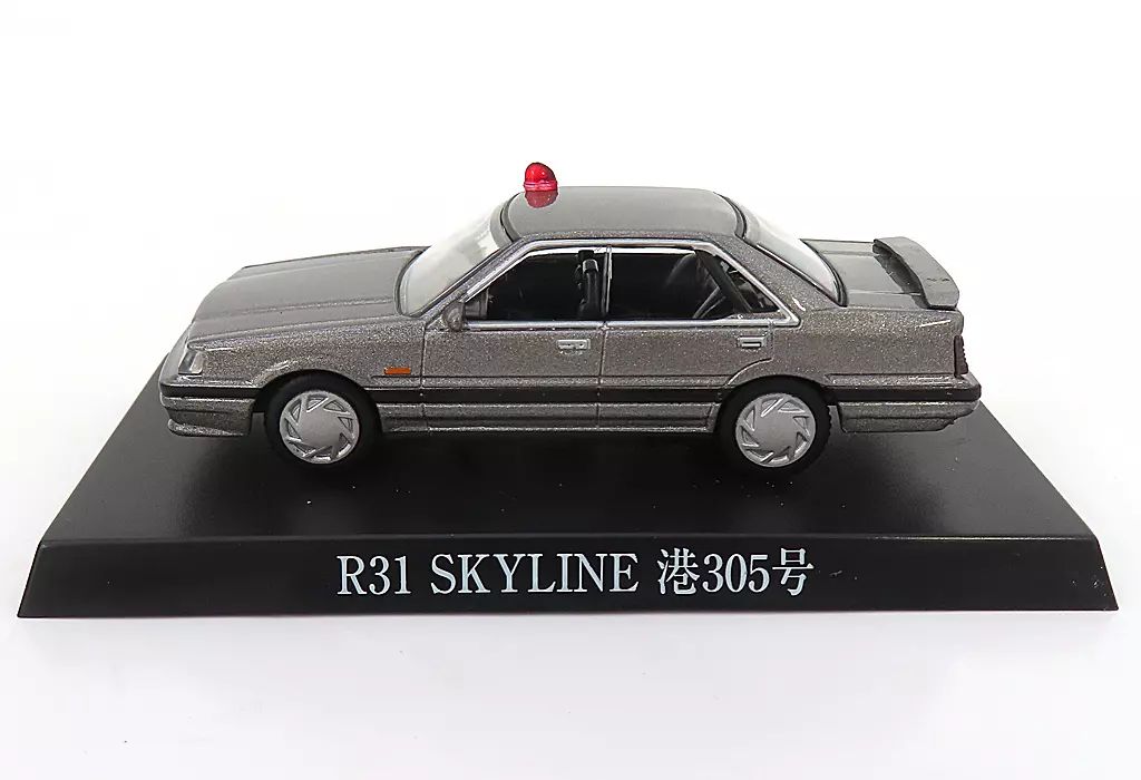 1/64 あぶない刑事コレクション 港3号 303号 305号 4台セット Amazon.co.jp: 1/64 あぶない刑事コレクション 港303号 304号