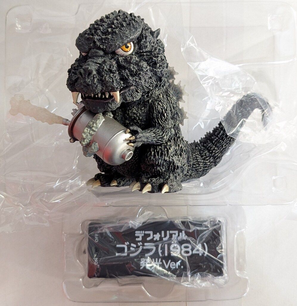デフォリアル ゴジラ(1984) 発光Ver. 開封品