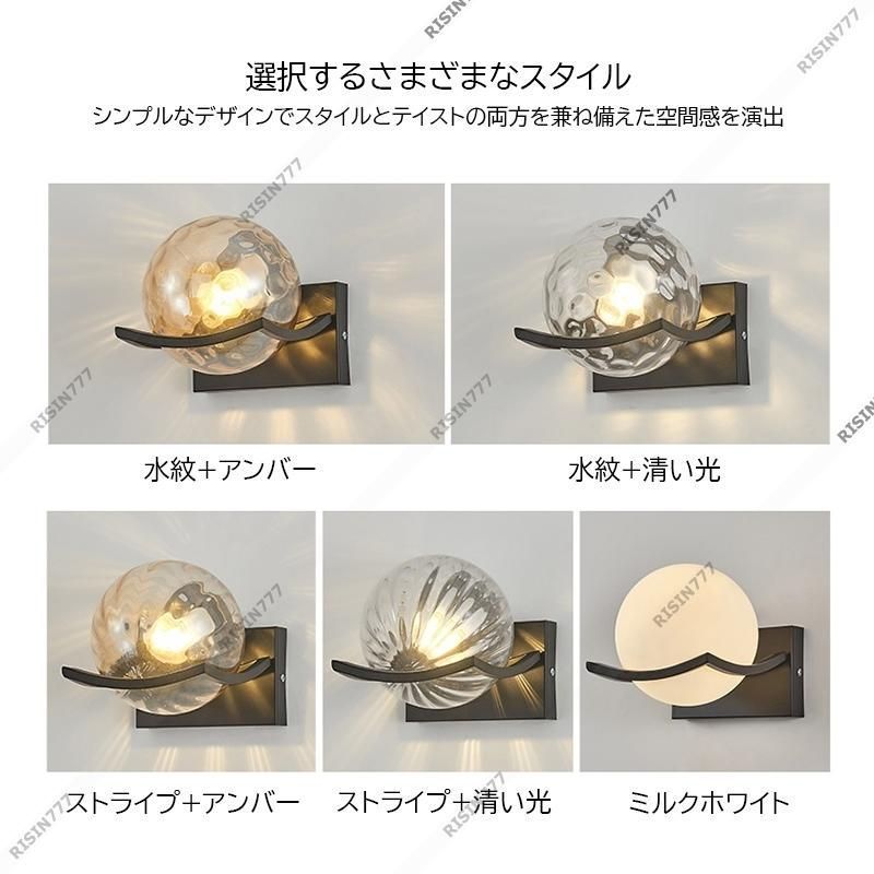 間接照明器具2年保証 全