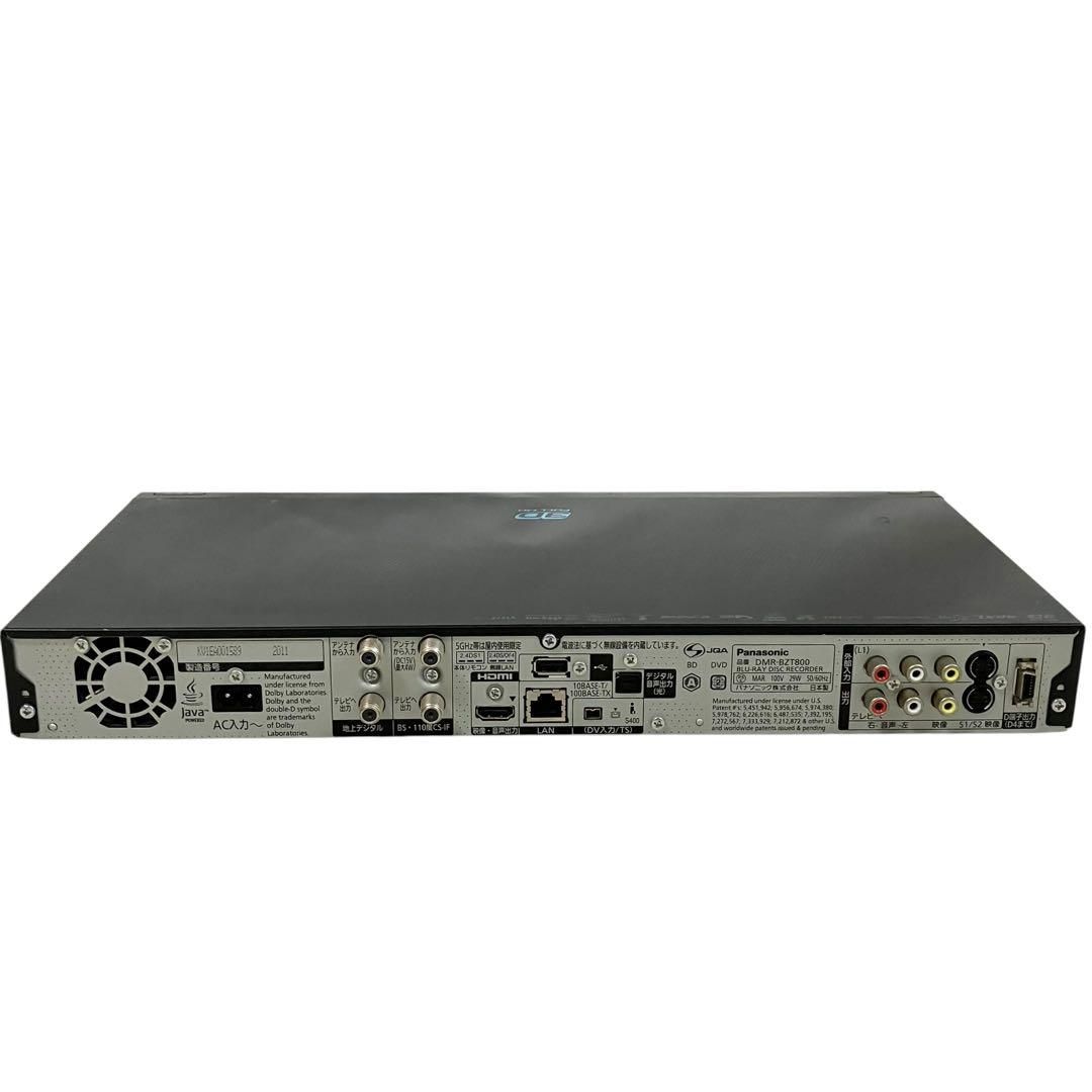  パナソニック ディーガ 3番組同時録画 2 TB ブルーレイレコーダー DMR BZT 800 K ブラック Panasonic DIGA 3チューナー Blu ray ブルーレイレコーダー レコーダー