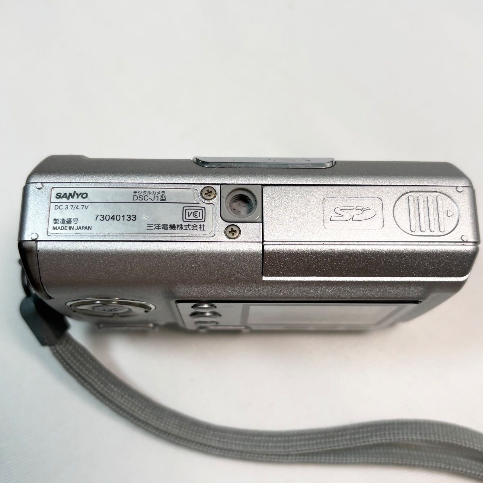 サンヨー　デジカメ 送料無料】【ジャンク品扱い】SANYO/サンヨー/Xacti/ザクティ/DSC-J1