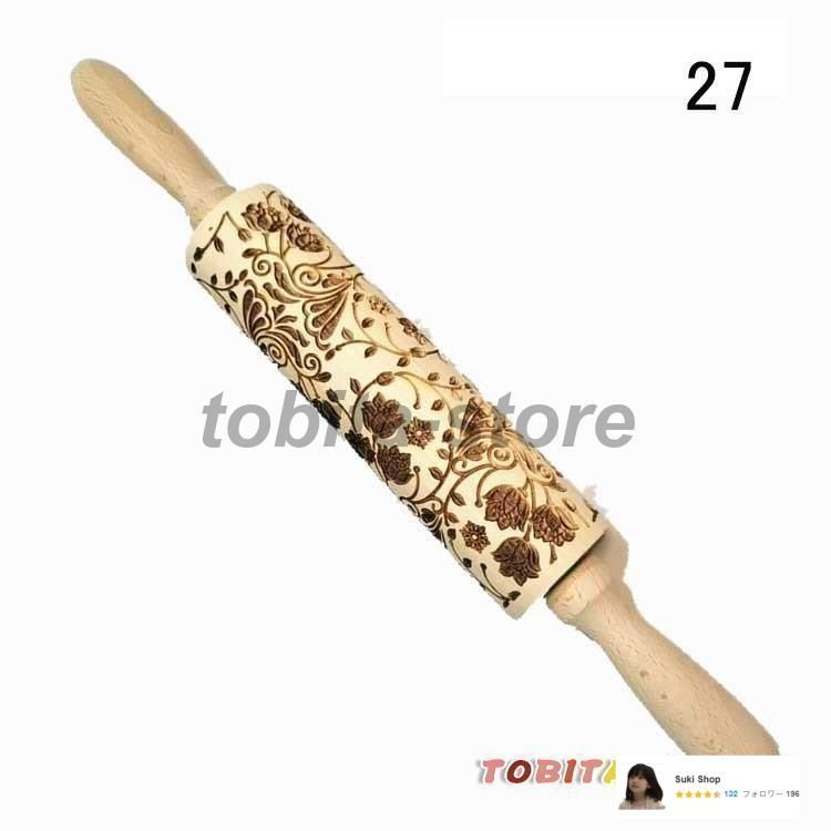 クッキー手作り クッキー型 クッキーローラー ローリングピン 焼