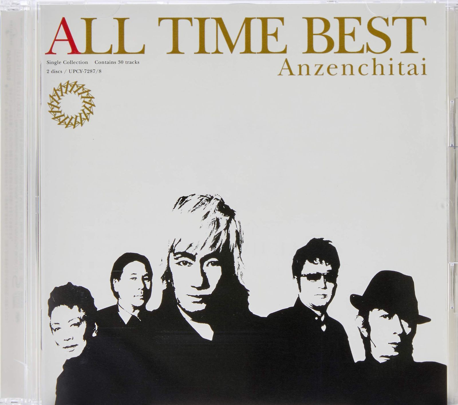 ★ＵＳオリジナル盤★『 THE IMPRESSIONS 』ＬＰ２枚セット 中古CD】ALL TIME BEST /Universal Music /安全地帯 /K1605