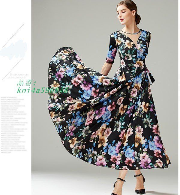 ドレス 社交ダンス衣装