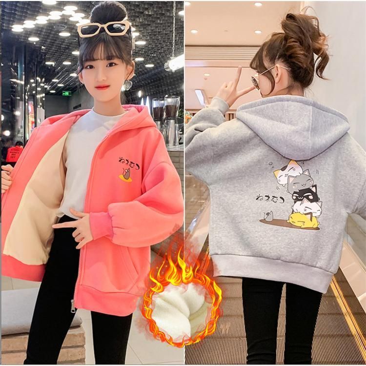 子供服 パーカー裏起毛 ジャケット 女の子 ブルゾン ジャンパーコート カジュアル ウィンドブレーカー 可愛い キッズ 秋冬アウター