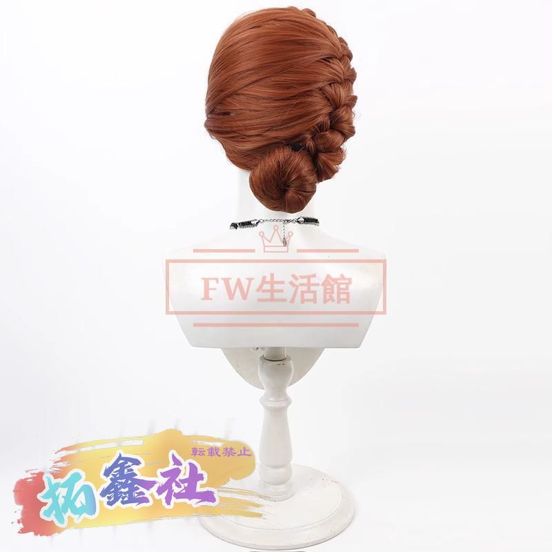 アナと雪の女王 アナ Anna コスプレ ウィッグ かつら WIG 高温