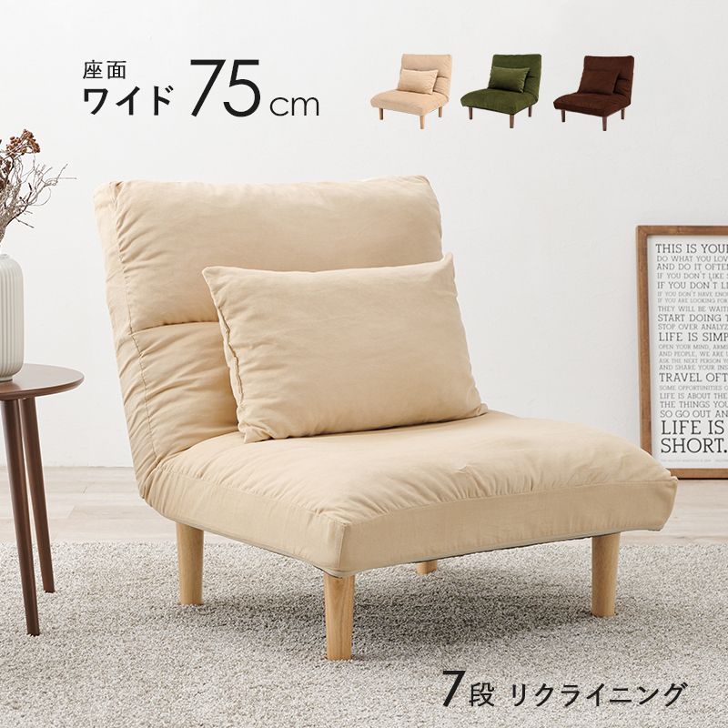 大きい