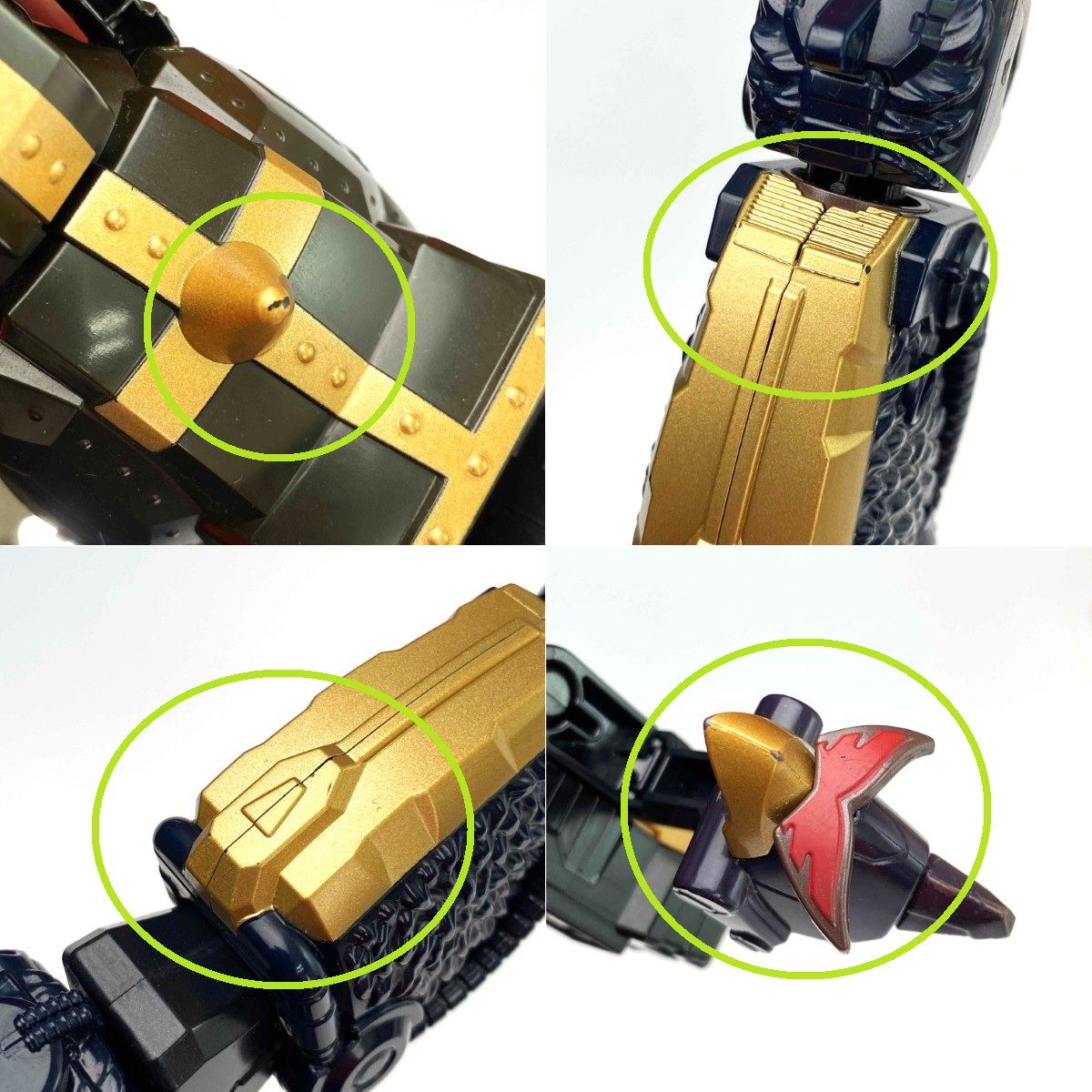 百獣戦隊ガオレンジャー 携帯変身Gフォン 未開封 百獣戦隊