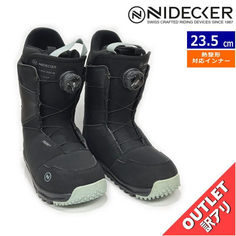 NIDECKER スノーボードブーツ 23.5cm 滲み