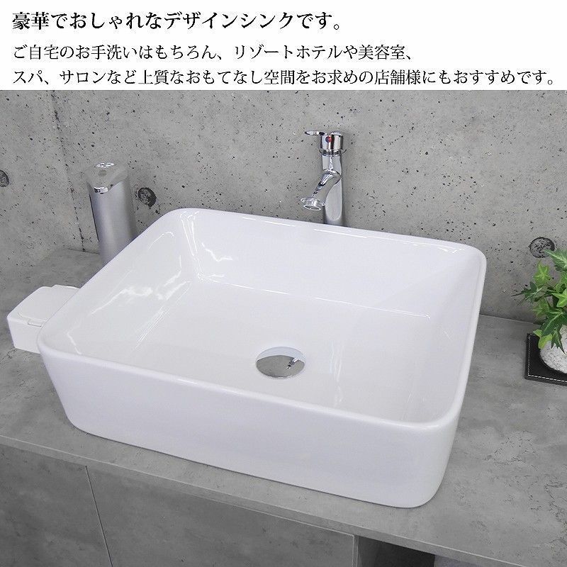 洗面台 トイレ