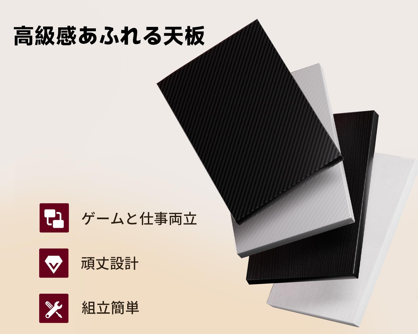 組立簡単 デスク