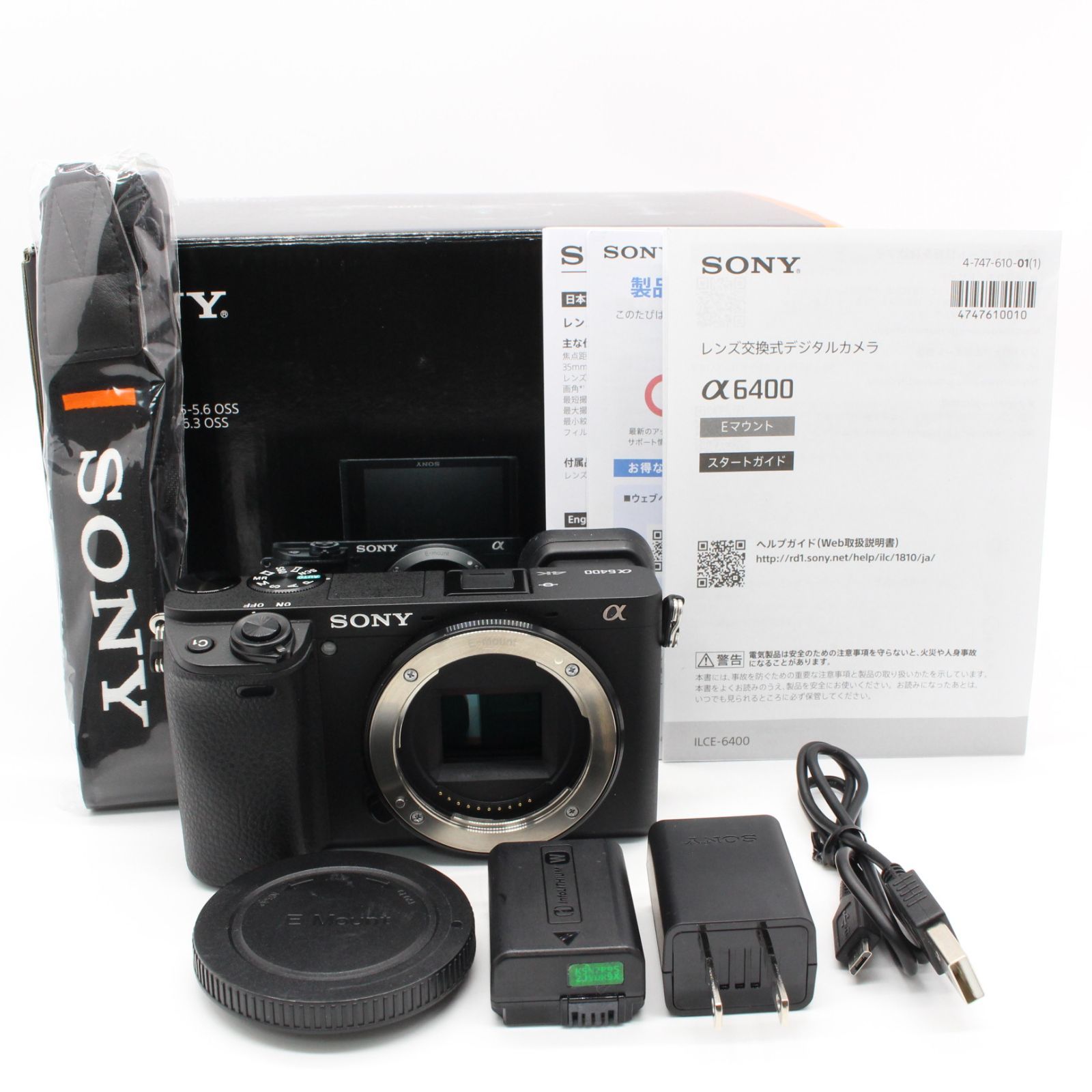 ☆美品☆Sony α6400 ボディ ILCE-6400 ショット数15750回 - メルカリ