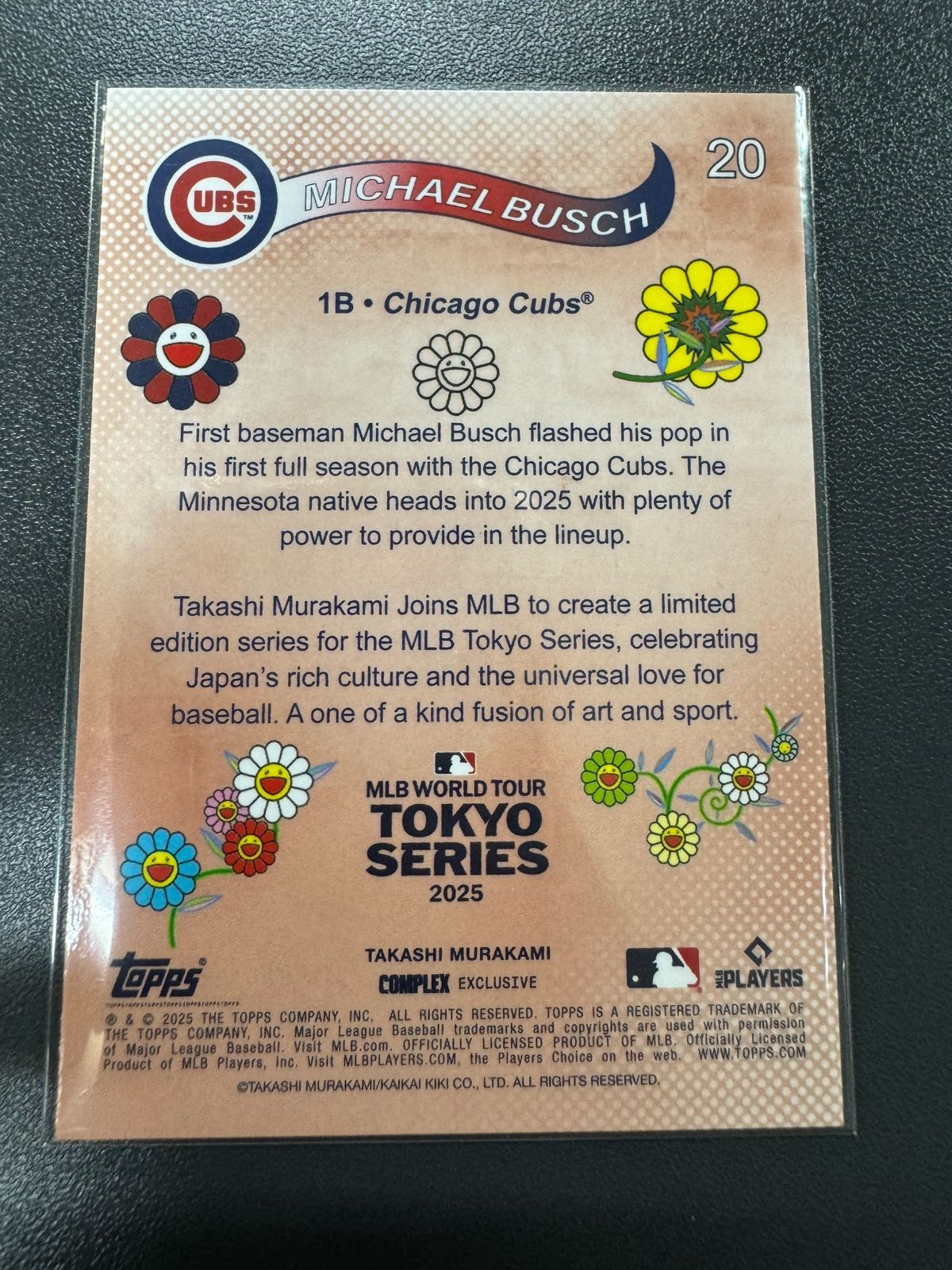 【美品】地球 カード TCB-034/UR 村上隆とトレカの世界 限定版 BEEP ゲームグッズ通販 / 村上隆とトレカの世界