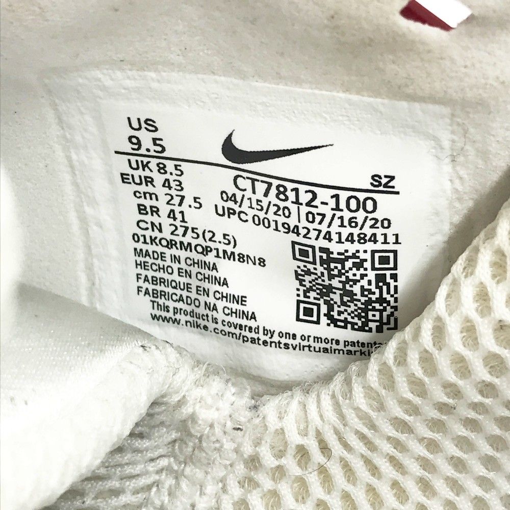 NIKE CT7812-100 ジョーダン ゴルフシューズ ホワイト 27.5㎝ NIKE