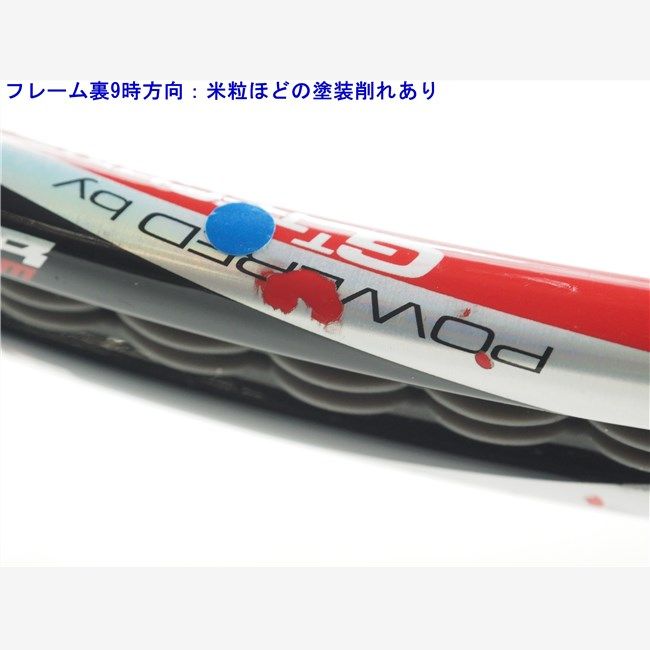 中古 テニスラケット バボラ ピュアストーム チーム 2011年モデル (G2)BABOLAT PURE STORM TEAM 2011 Babolat - 中古 テニスラケット バボラ ピュアストーム チーム
