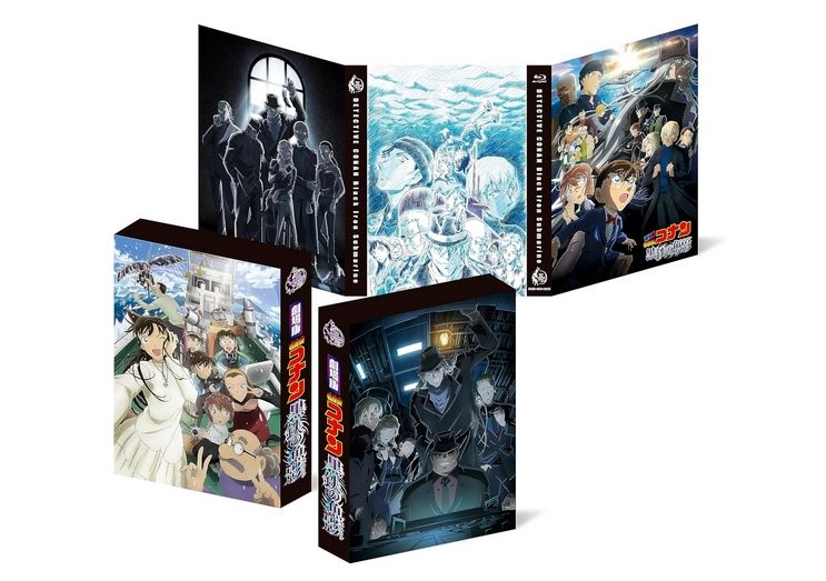 劇場版『名探偵コナン 黒鉄の魚影（サブマリン）』通常盤DVD　特典付き Amazon.com: 劇場版｢名探偵コナン 黒鉄の魚影(サブマリン