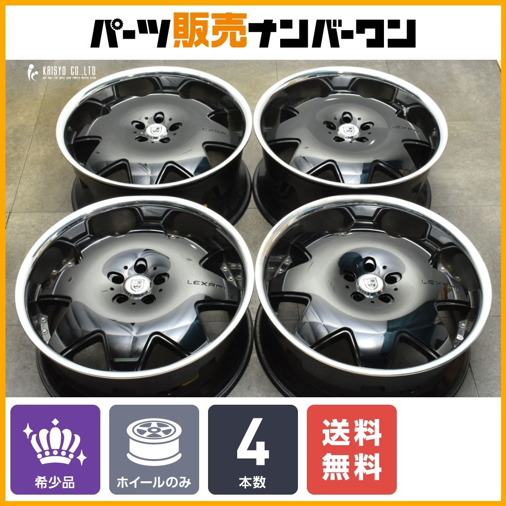 レグザーニ LEXANI LX-2 22in 9J 15 10J 15 PCD114.3 4本セット レクサス RX ムラーノ カスタム用 交換用 LEXANI
