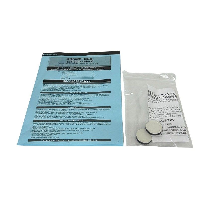 電化製品 42510K129