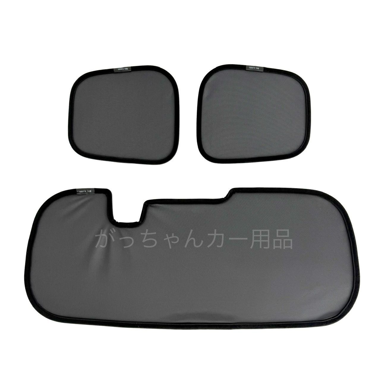 10系用