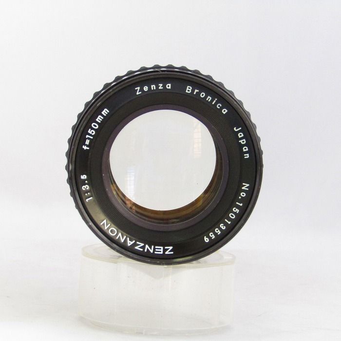 【中古】(ブロニカ) BRONICA ゼンザノン150/3.5(S2・EC用) ブロニカ ゼンザノン ZENZANON 150mm F3.5 (S2、EC用) - 日進堂