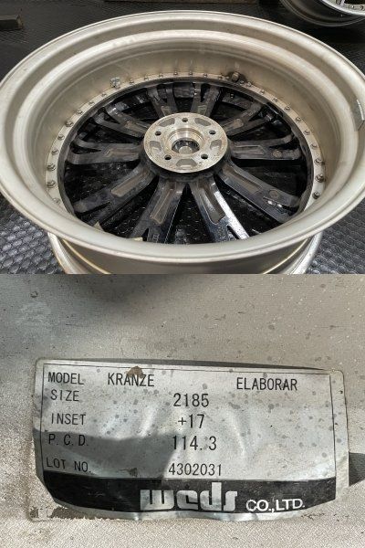 LM6タイプ 社外ホイール