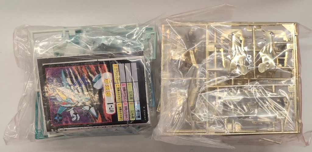 ショップ タカラ 復刻版魔神大集合 魔神英雄伝ワタル 第七界層BOX 魔人