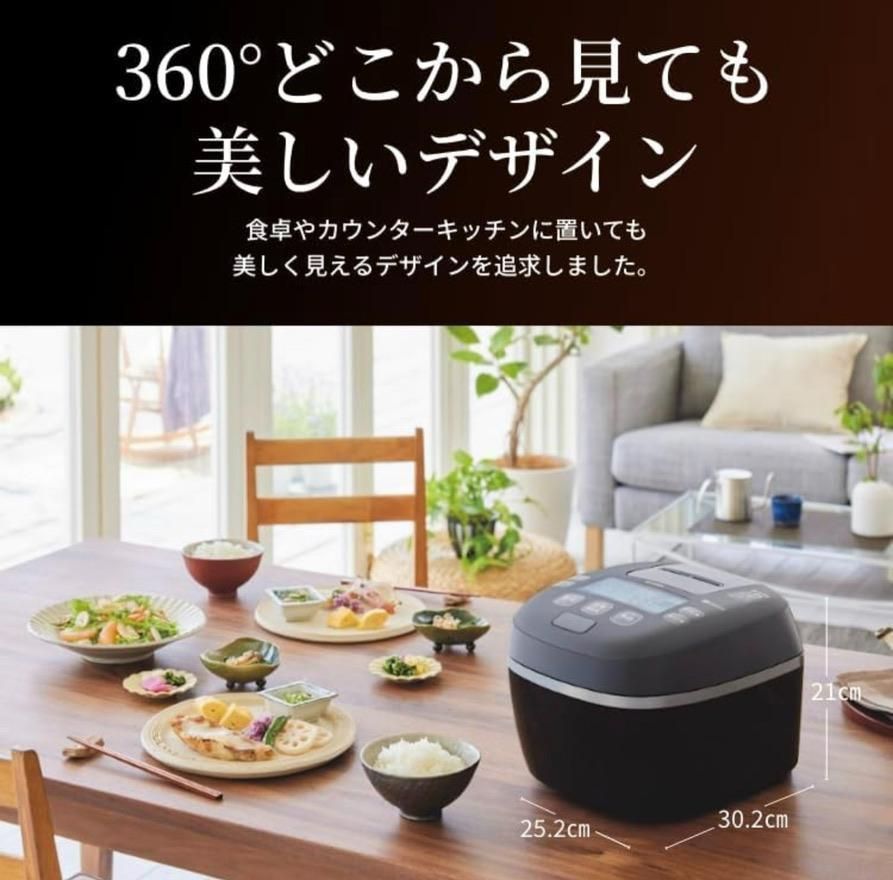 新品 未使用 未開封 タイガー 炊飯器 ご泡火炊き JPI-S10NK ブラック