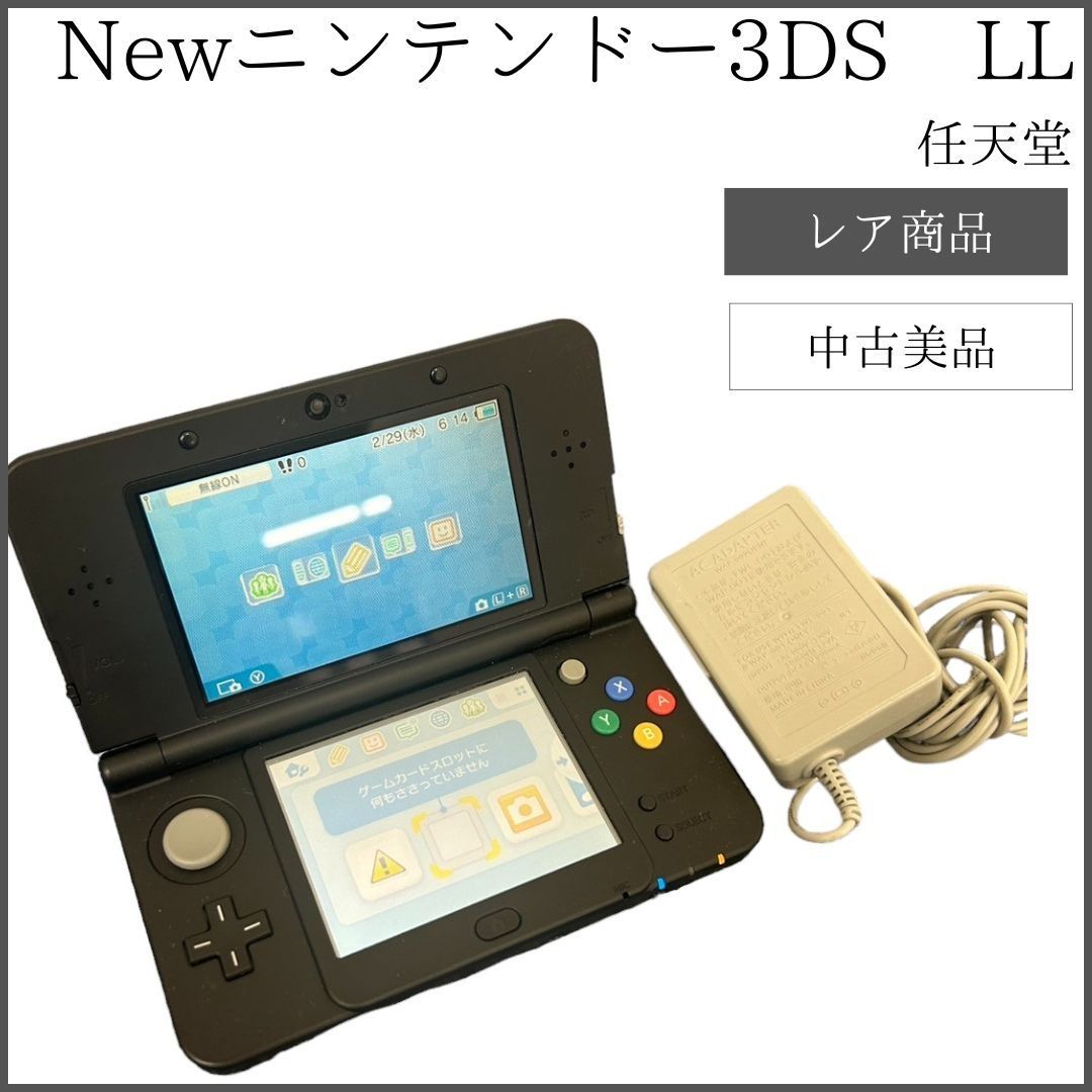 Nintendo（任天堂）NEW 3DS LL 本体 - メルカリ