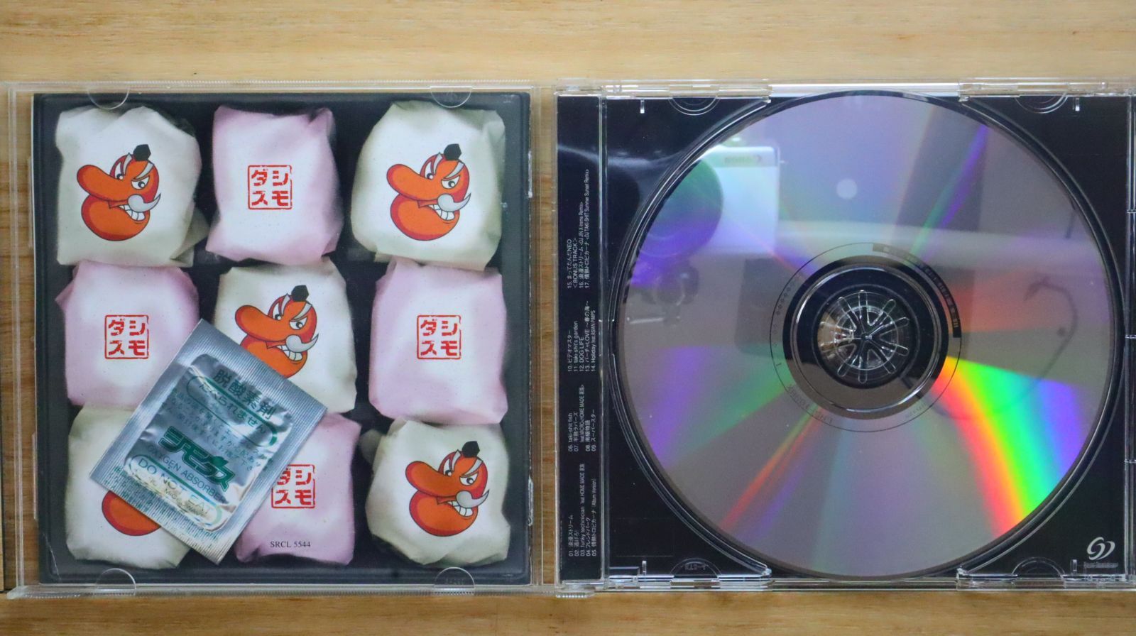 リトモス　CD  DVDセット 61YY9yGPY5L._UF894,1000_QL80_.jpg