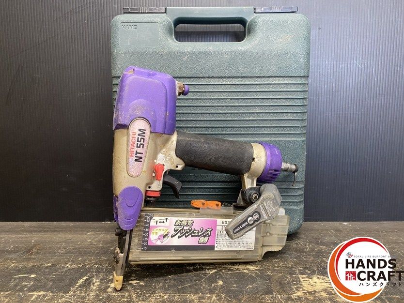 ○【中古品】HITACHI 日立工機 NT55M 仕上釘打機 55mm 使用空気圧力