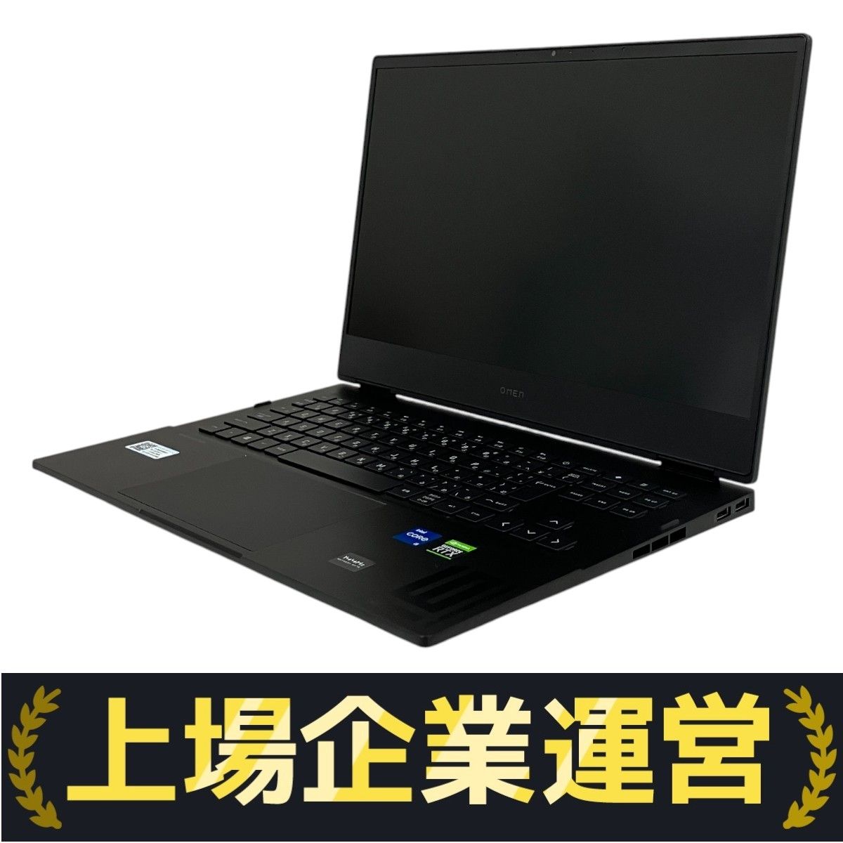 HP OMEN 16-k0058TX ゲーミング ノートPC 32GB M.2 SSD 512GB HP OMEN 16-k0058TX ゲーミング ノートPC 32GB M.2 SSD 512GB