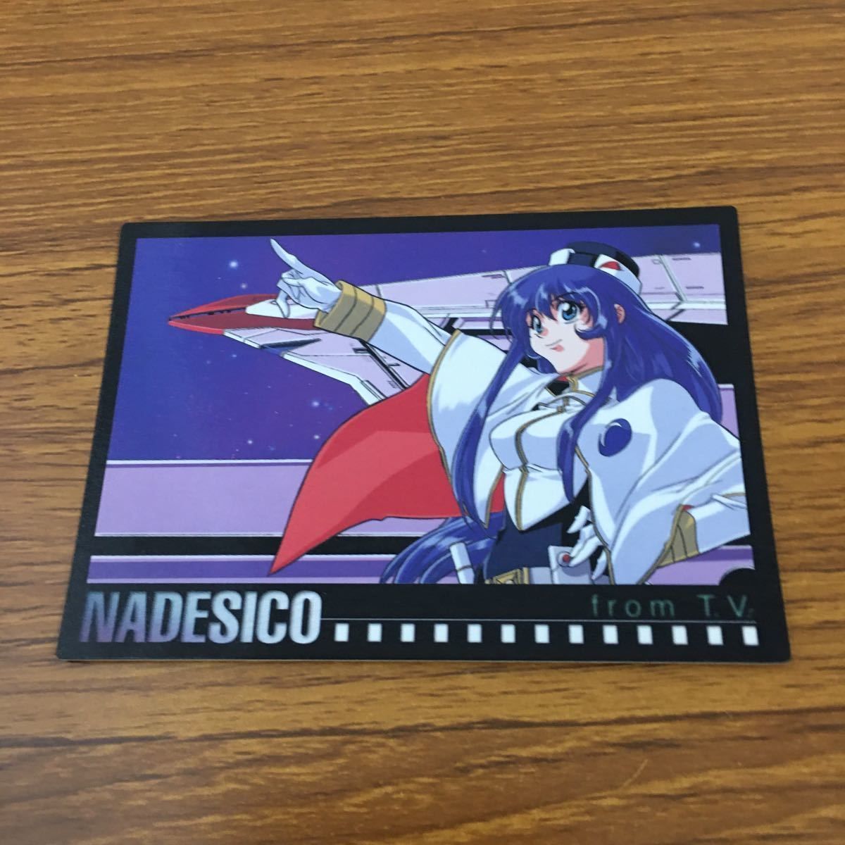 亜60 カード トレカ まとめ カードダスマスターズ 機動戦艦ナデシコ 32