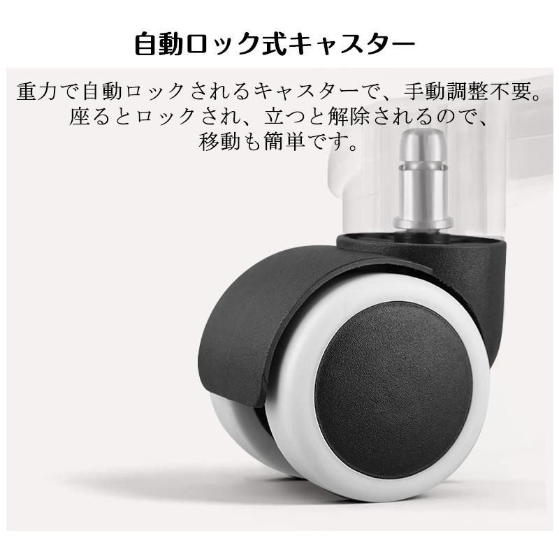 新入