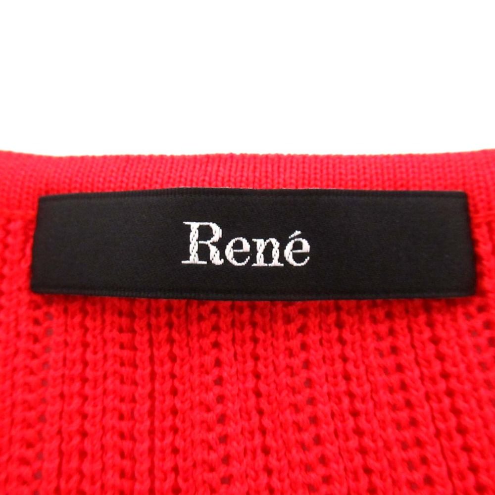 Rene ルネ