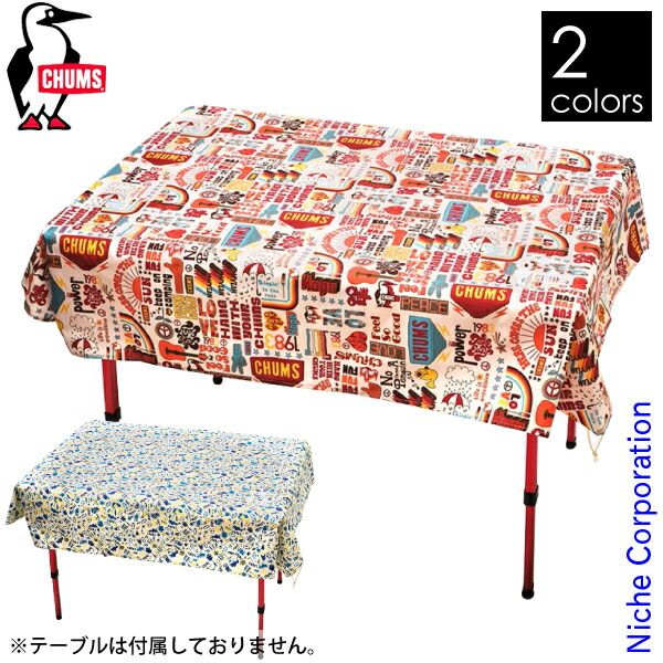 チャムス　テーブル 楽天市場】【CHUMS】Picnic Table With Folding Container Top & S