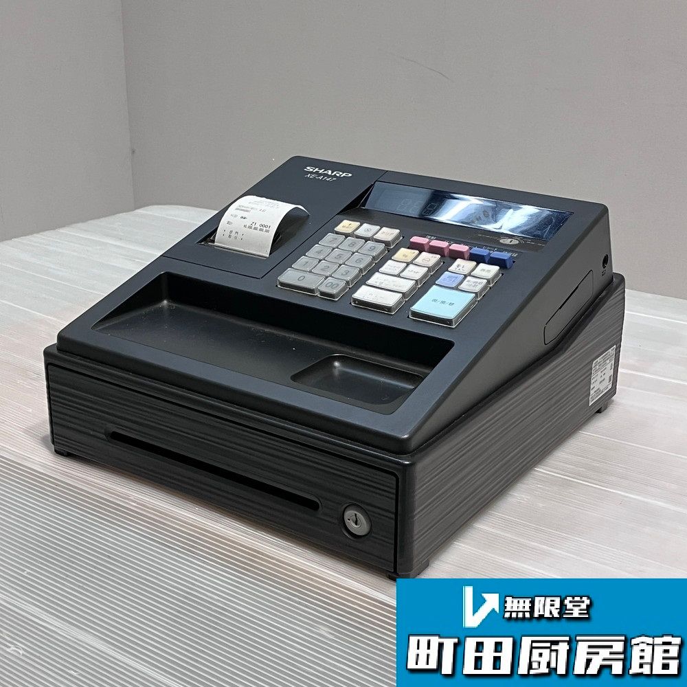 電子レジスタ SHARP XE-A147 Amazon | シャープ 電子レジスタ 8部門 ホワイト系 XE-A147-W