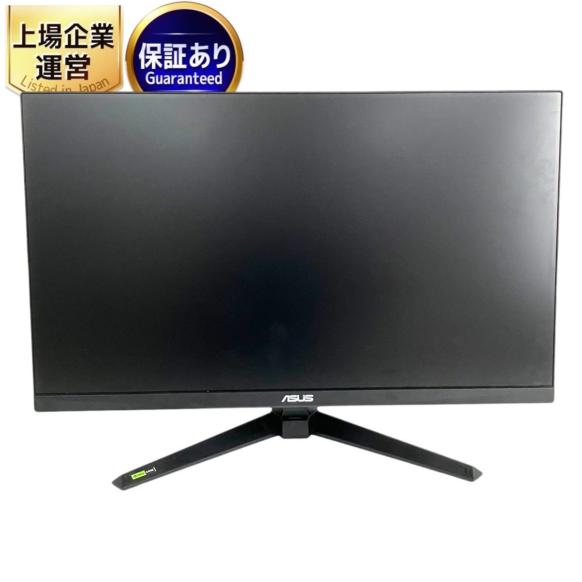 ASUS TUF GAMING VG1A シリーズ VG249M1A 23.8型 ゲーミング モニター 2023年製 中古 訳有 Y9306093 -  メルカリ