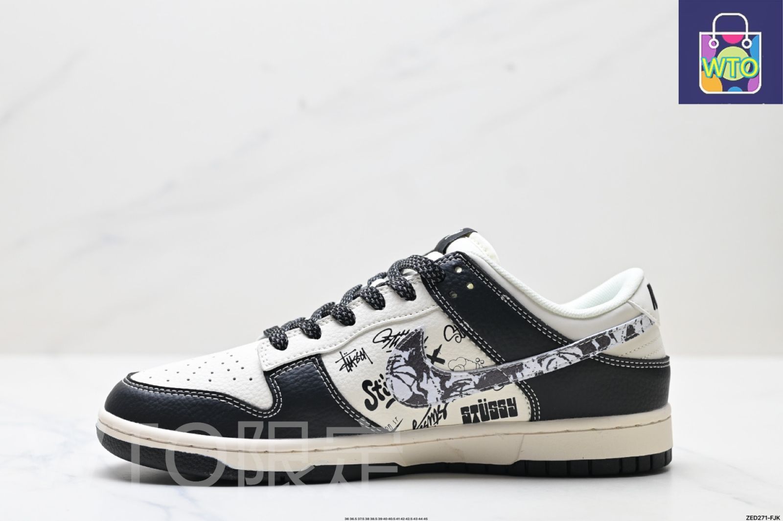 ハイエンドカスタマイズ’ ナイキ