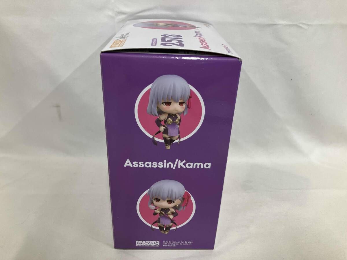 【新品・未開封】　フェイトグランドオーダー　ねんどろいど　アサシン／カーマ ねんどろいど アサシン/カーマ (フィギュア) - ホビーサーチ