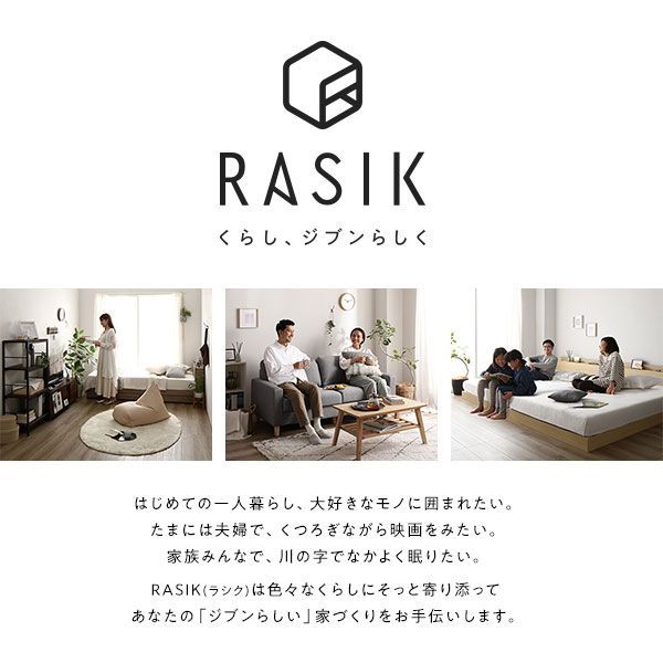 すのこ 組立品