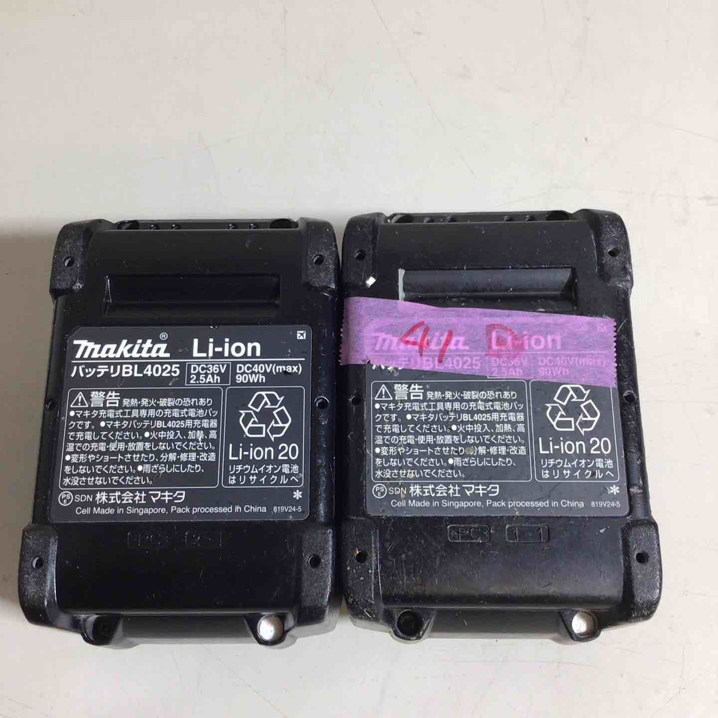 TW004GRDX 戸田店